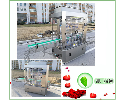 瓜果水溶肥灌裝機(jī)