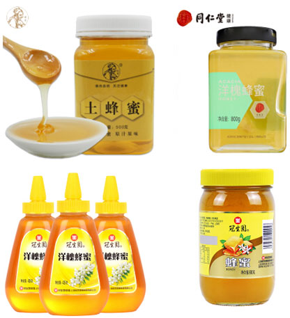 蜂蜜全自動生產(chǎn)流水線，蜂蜜生產(chǎn)流水線線設(shè)備廠家