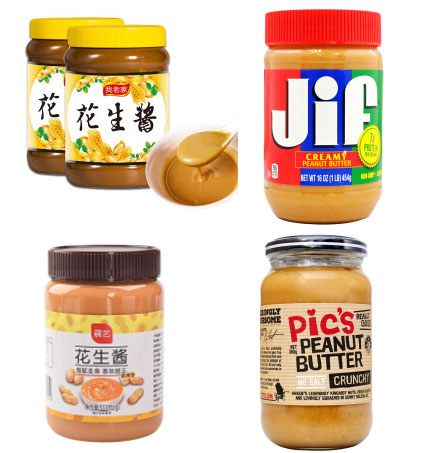花生醬灌裝機生產(chǎn)設(shè)備，花生醬加工生產(chǎn)線設(shè)備