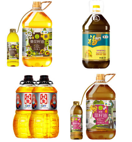 食用油生產線設備/食用油生產線
