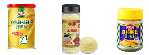  大型雞精全自動(dòng)灌裝機(jī)械設(shè)備
