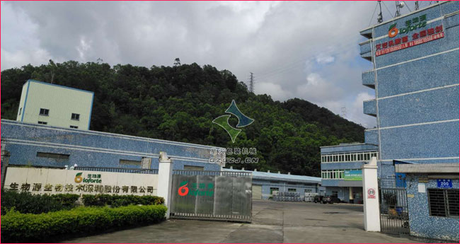 全自動(dòng)葉面肥灌裝機(jī)，水劑農(nóng)藥自動(dòng)灌裝生產(chǎn)線